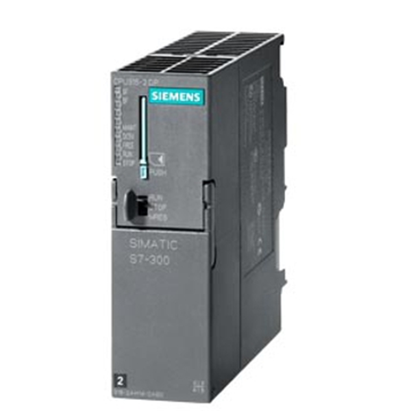 德國SIEMENS西門子SIMATIC S7-200CN