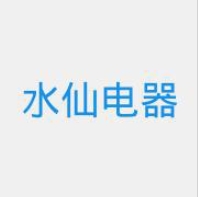 微信截圖_20250410154702.png