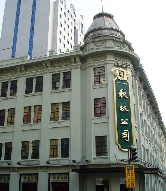 微信截圖_20250411153318.png