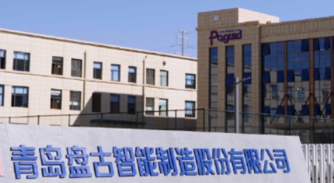 微信截圖_20250416101521.png