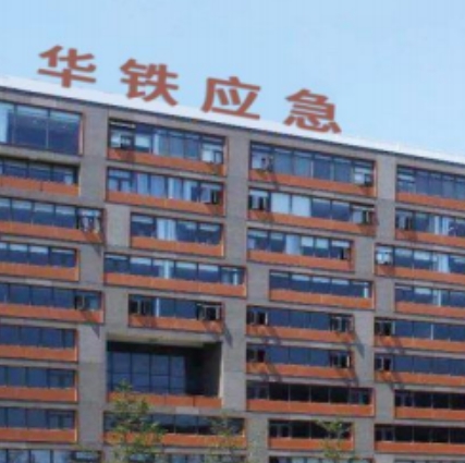 微信截圖_20250421134455.png