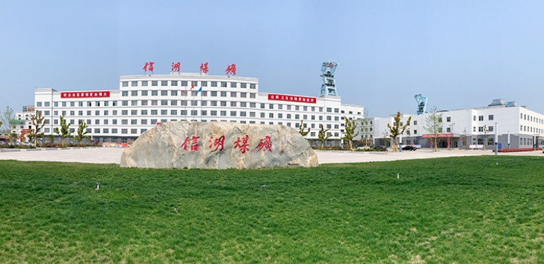 微信截圖_20250510113515.png