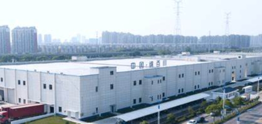 百川能源股份有限公司.png