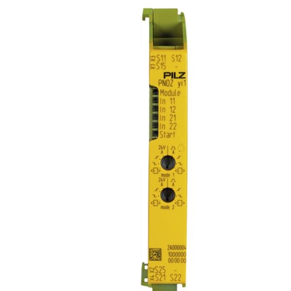 PILZ皮爾茲德國(guó)安全繼電器  PNOZ s2 C 24VDC 3 n/o 1 n/c