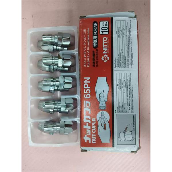 NITTO日東工器機(jī)床貝爾頓CLB-10(NN)