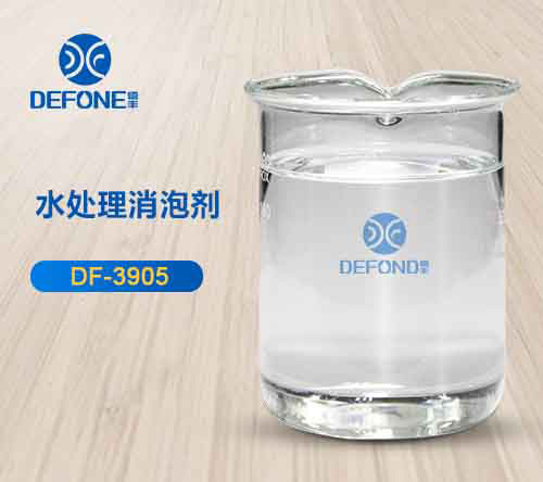 水處理消泡劑
