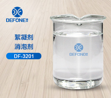 絮凝劑消泡劑